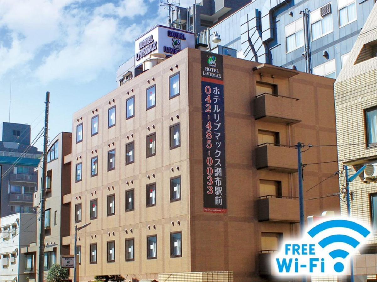 Hotel Livemax Budget Chofu-Ekimae Exterior foto