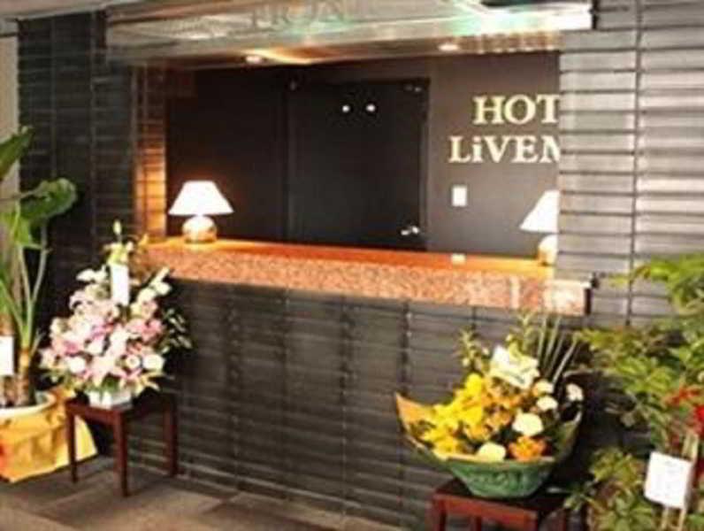 Hotel Livemax Budget Chofu-Ekimae Exterior foto
